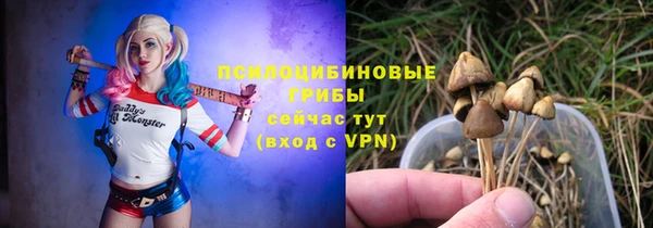 мефедрон мука Покачи