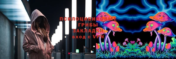 мефедрон мука Покачи