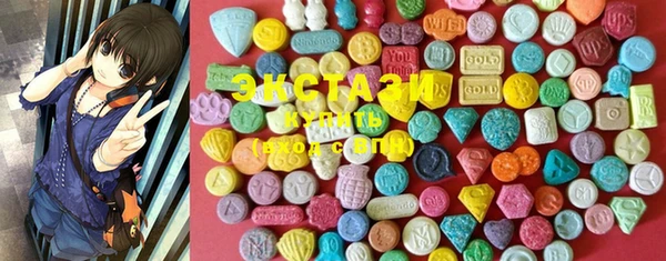 гашишное масло Покров