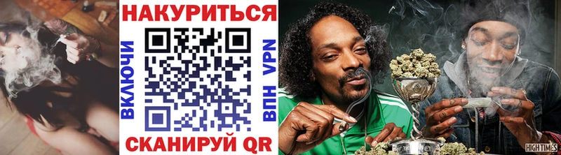 Купить где  Александров  Марихуана сатива 